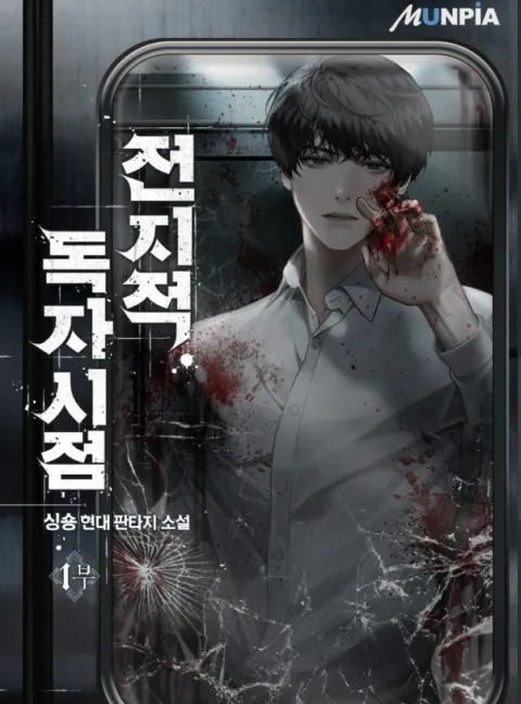 타이틀작가 크리에이티브그룹 디헌 포트폴리오