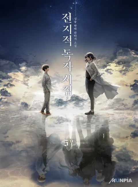 타이틀작가 크리에이티브그룹 디헌 포트폴리오