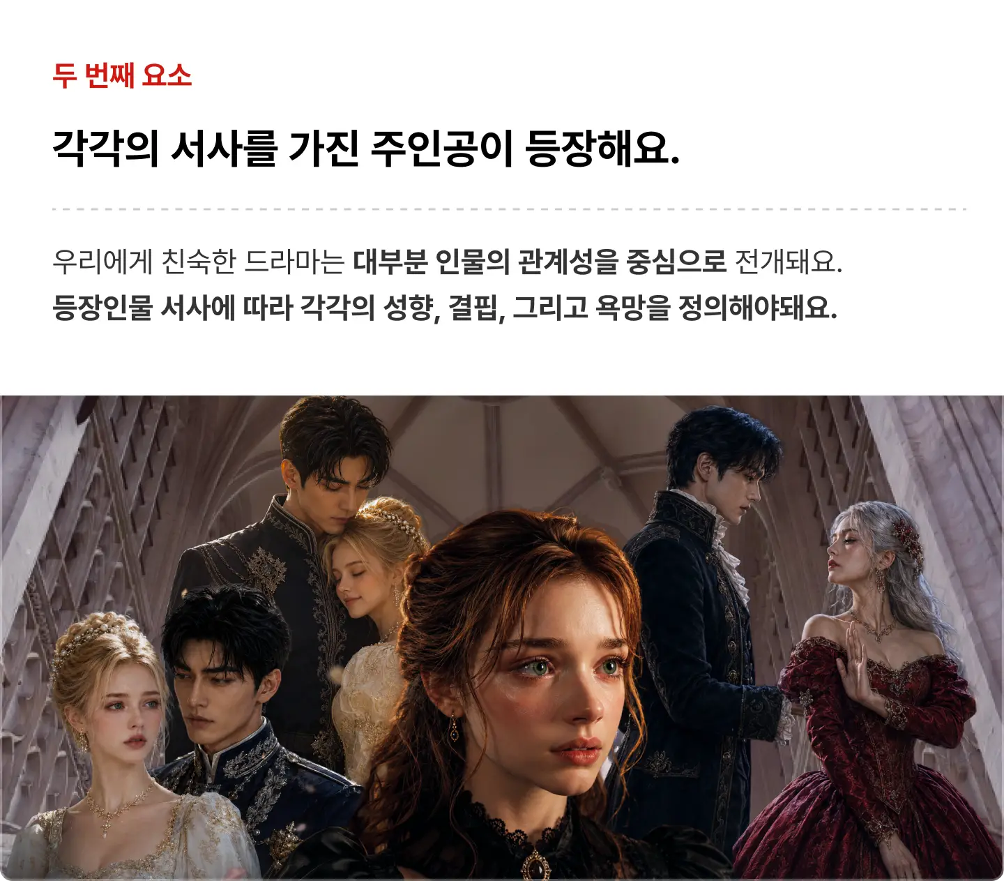 ImageSlide