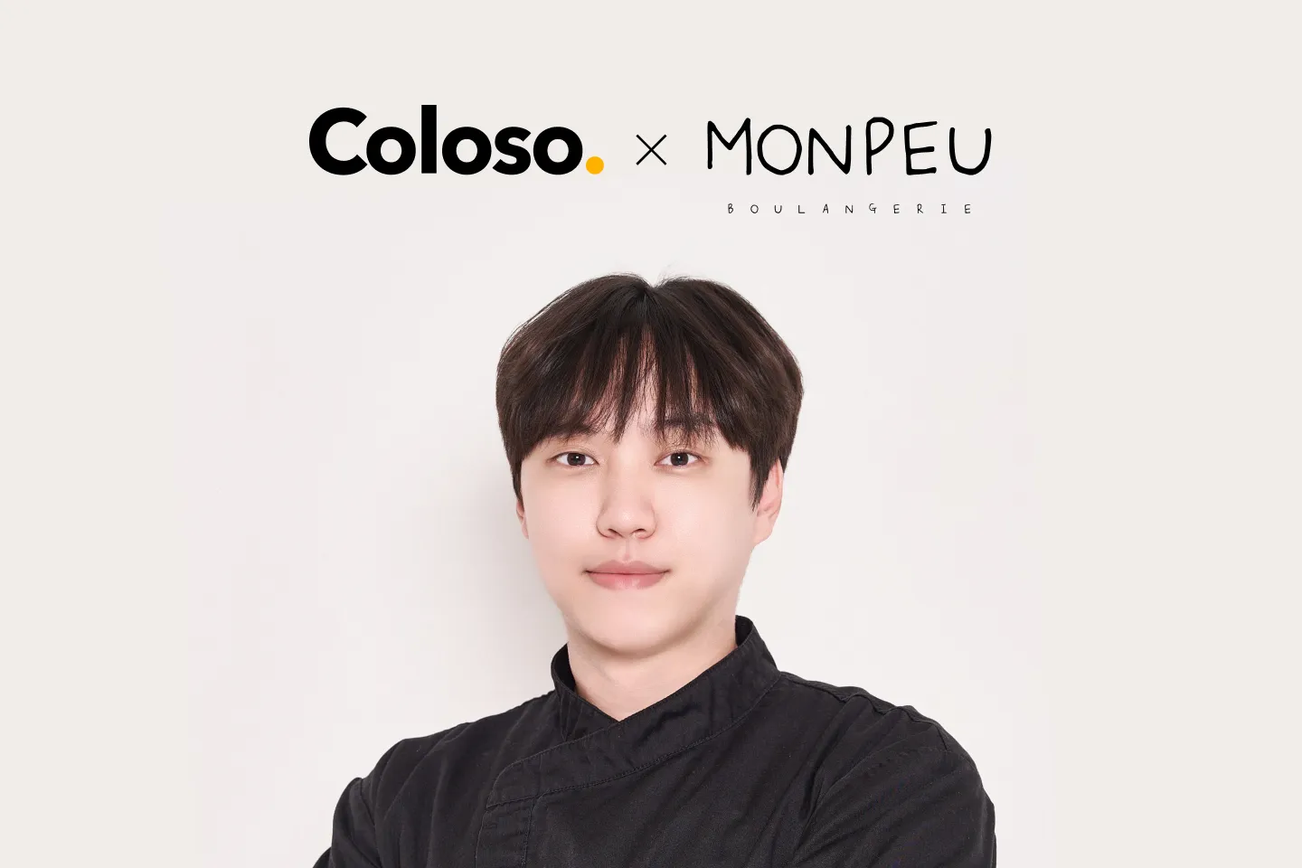 베이커, 전승훈 혜택
