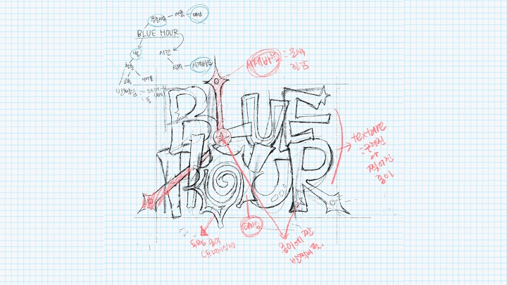 curriculum-graphicdesign-rebomb-section02-1.webp
