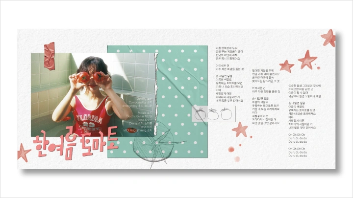 curriculum-graphicdesign-rebomb-section03-3.webp