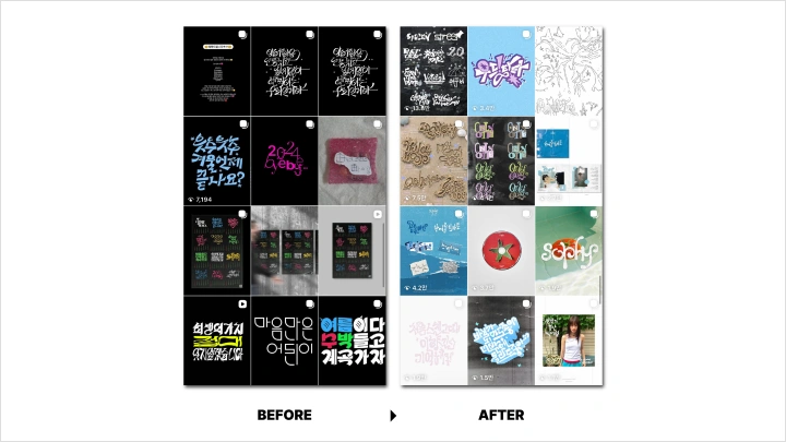 curriculum-graphicdesign-rebomb-section04-1.webp