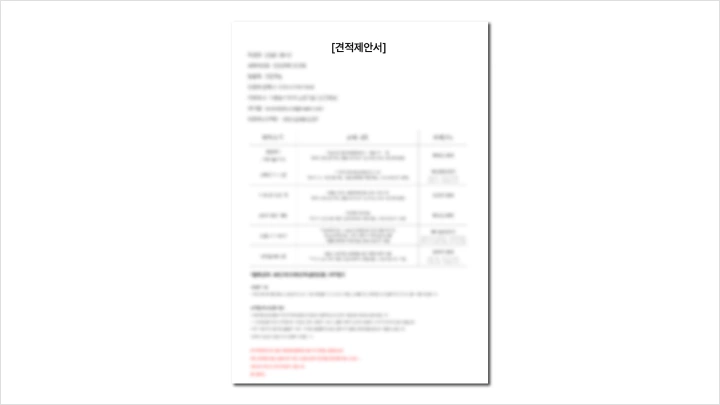 curriculum-graphicdesign-rebomb-section04-2.webp