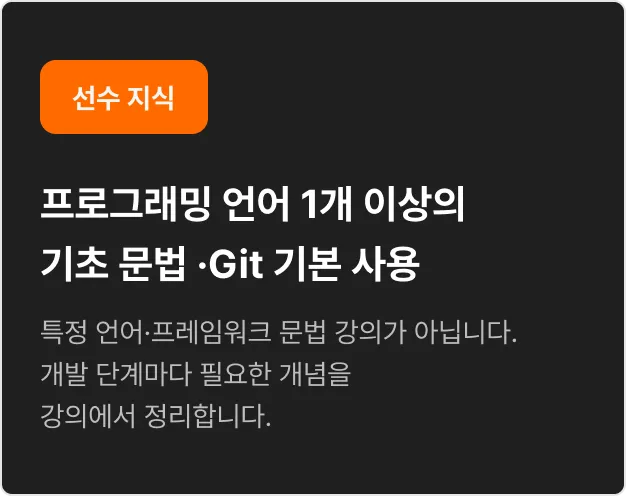 ImageSlide