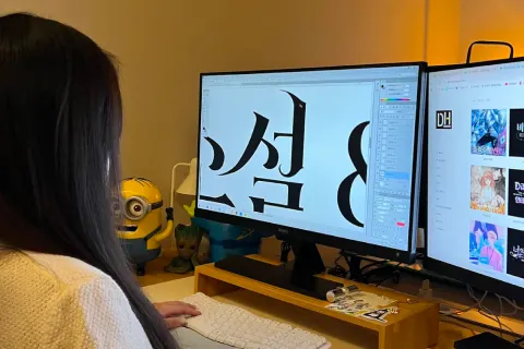 <p><strong>입문자를 위한 실전 외주 수주 노하우</strong></p>