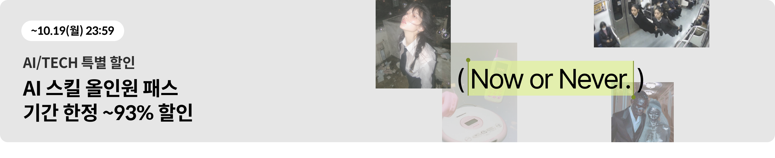 헤어강의,미용실운영,헤어클래스,미용실운영팁,헤어세미나,뷰티세미나,네일교육,헤어교육,네일샵운영