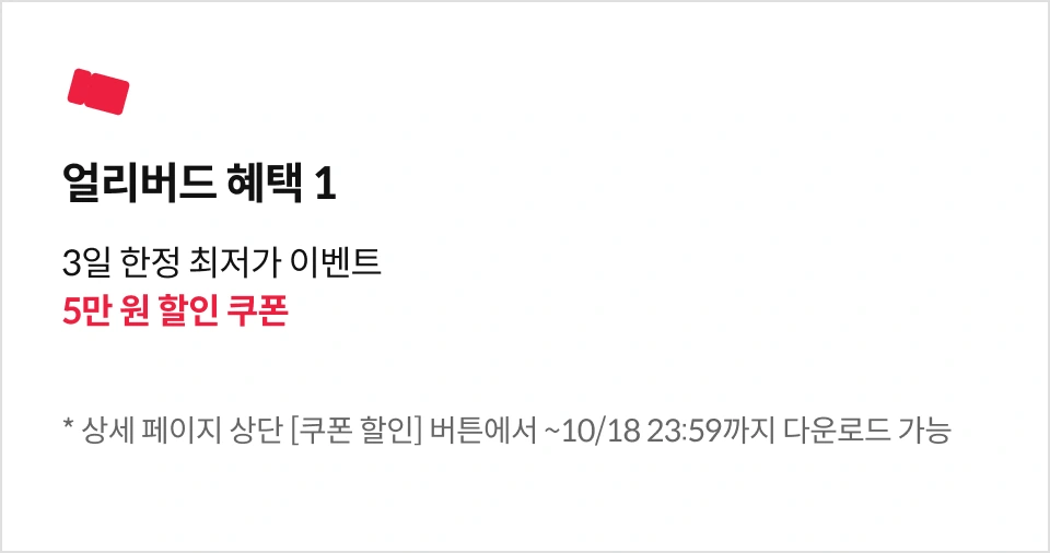 AI 게임 아티스트, 테르릉		