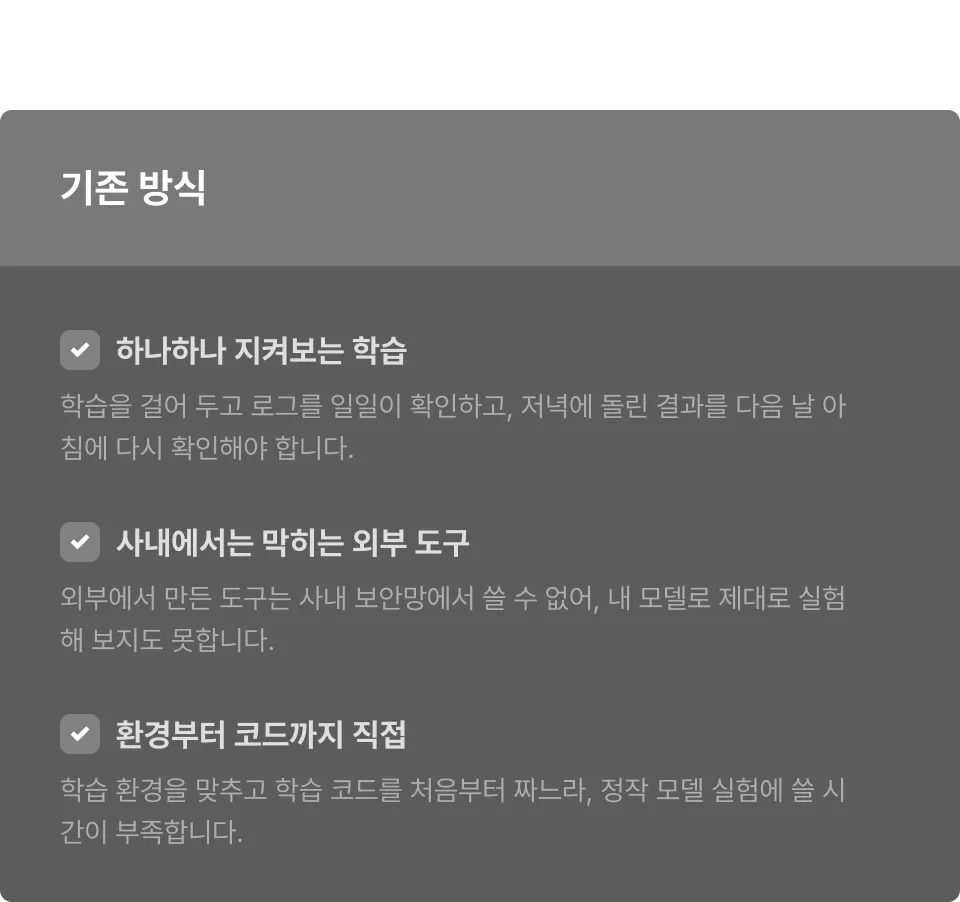 ImageSlide