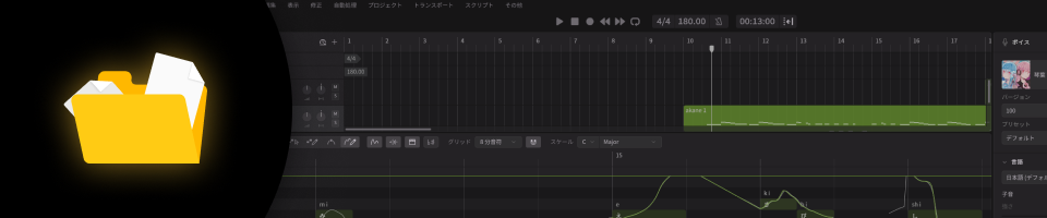 연사명 特典