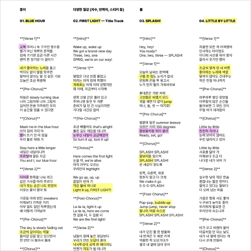 그래픽 디자이너, 리봄브		강의예제
