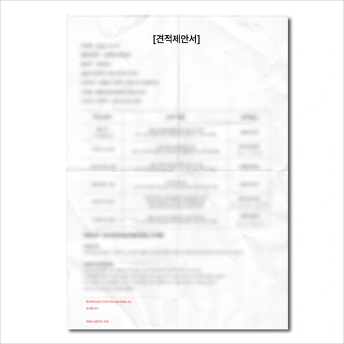 그래픽 디자이너, 리봄브		강의예제