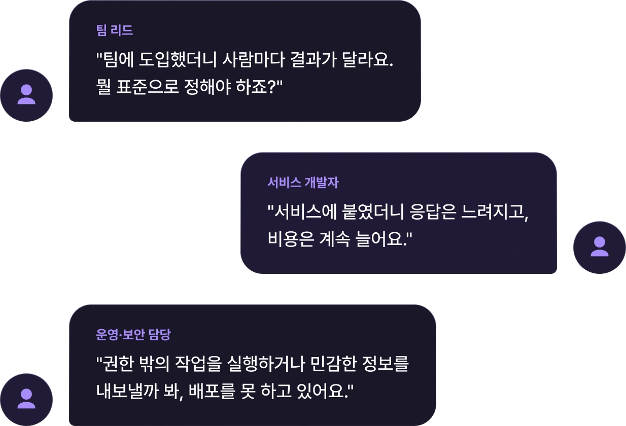 PC용 이미지