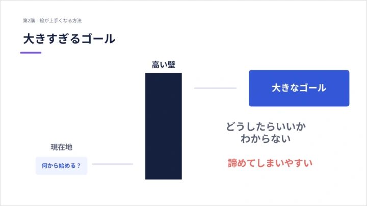 curriculum-freeanimator-hide4-jp-01.webp