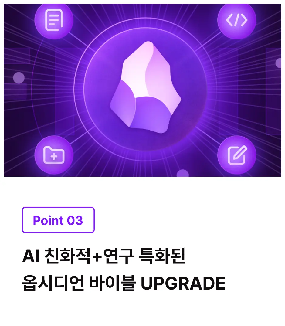 ImageSlide