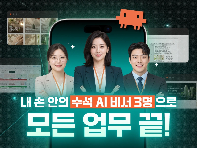 강의 대표이미지