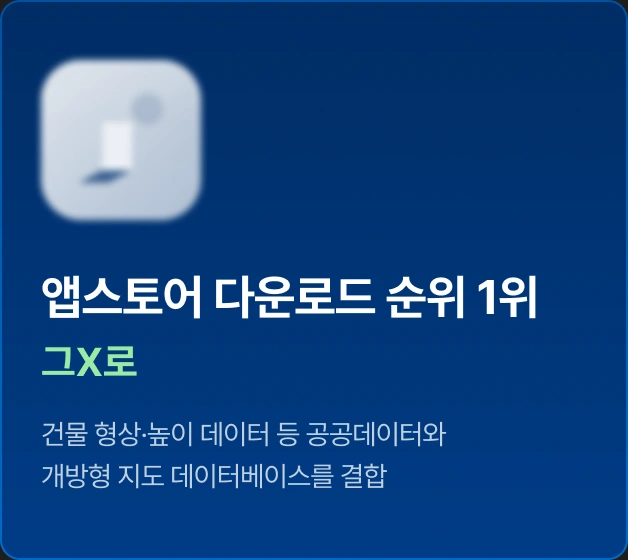 ImageSlide