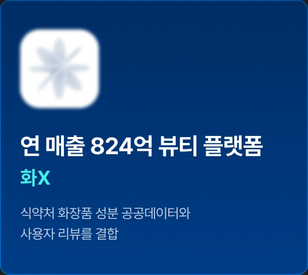 ImageSlide