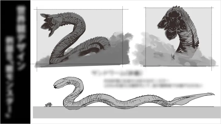 curriculum-cartoonist-decoponmagi-jp-3-04.webp