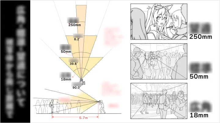 curriculum-cartoonist-decoponmagi-jp-5-03.webp