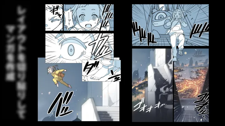 curriculum-cartoonist-decoponmagi-jp-7-01.webp