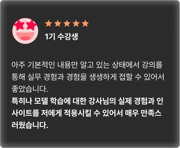 ImageSlide