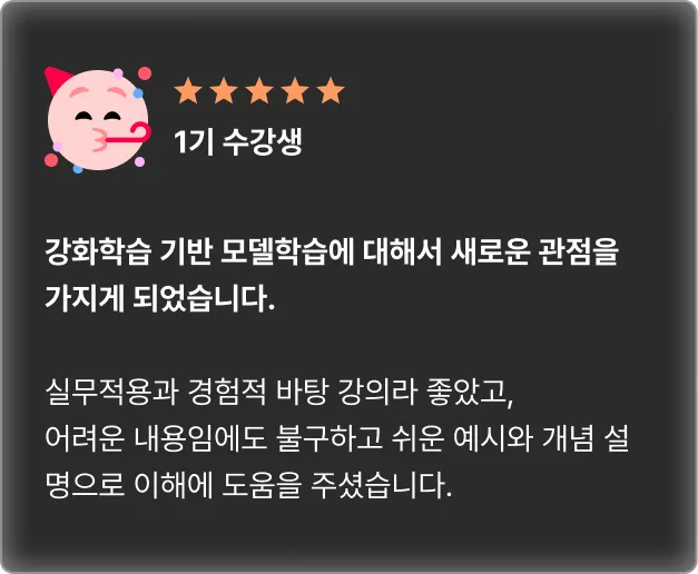 ImageSlide