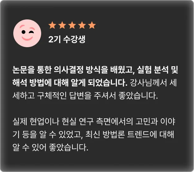 ImageSlide