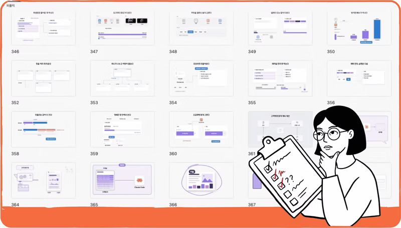 ImageSlide<b>콘텐츠/비주얼 에이전트</b>