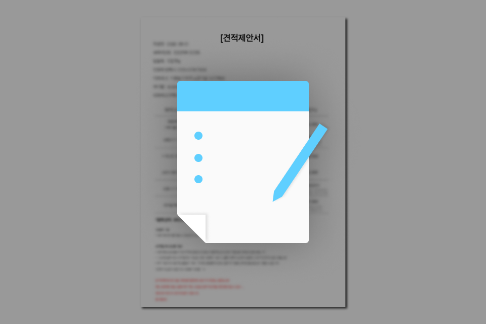 그래픽 디자이너, 리봄브 혜택
