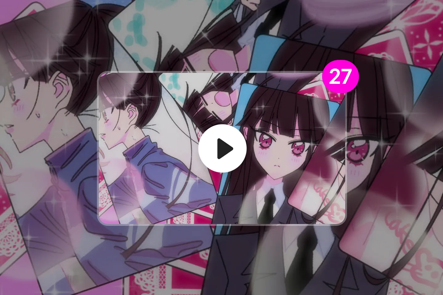 アニメーションアーティスト ひみつ 特典