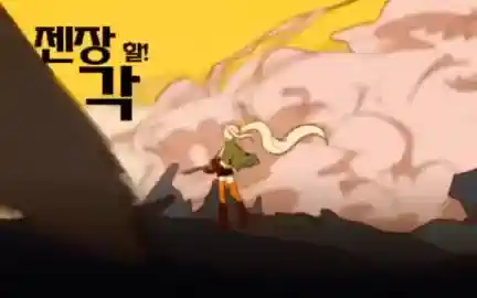 작곡가 초롱아귀-image