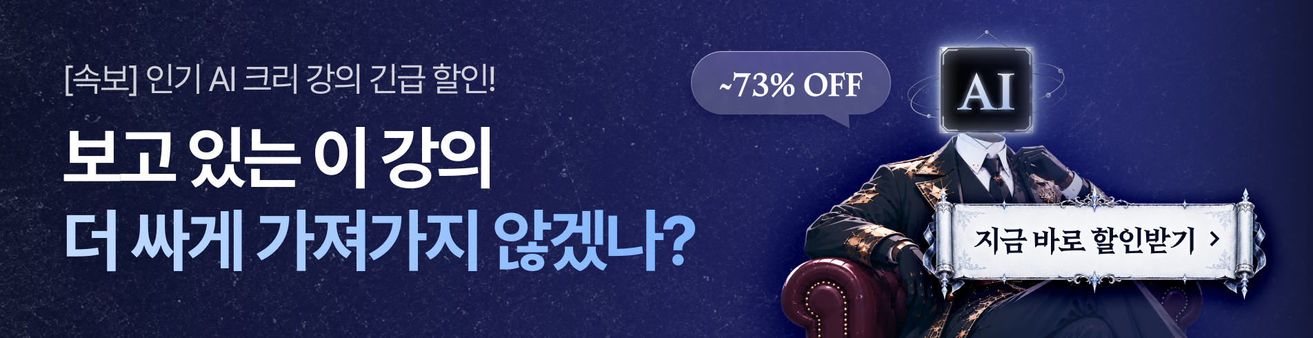 이상현상 연구소