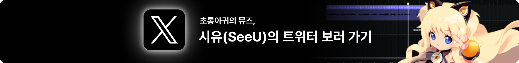 외부랜딩배너
