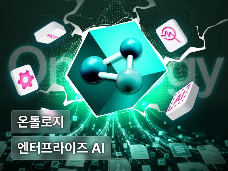 강의 대표이미지