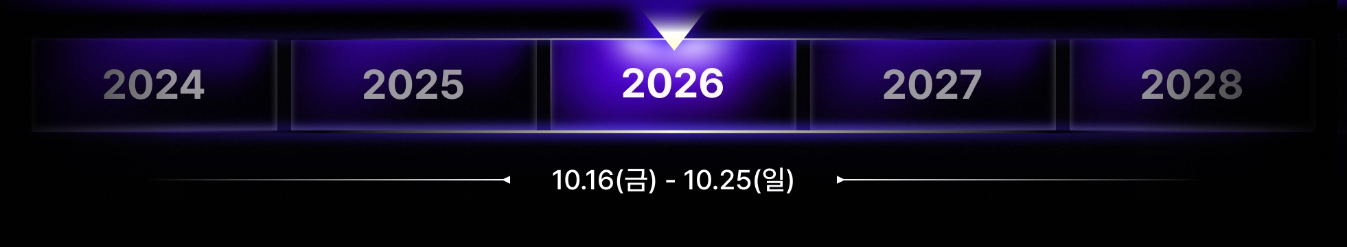 콜로소 창립 13주년 감사제 가격 역주행 위크