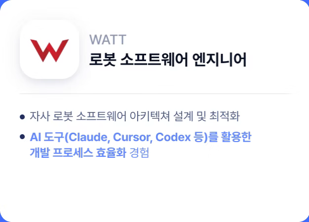 ImageSlide