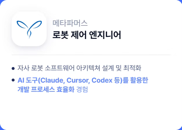 ImageSlide