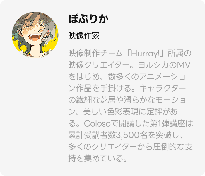 mg01.webp