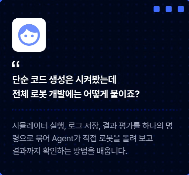 ImageSlide