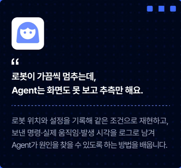 ImageSlide