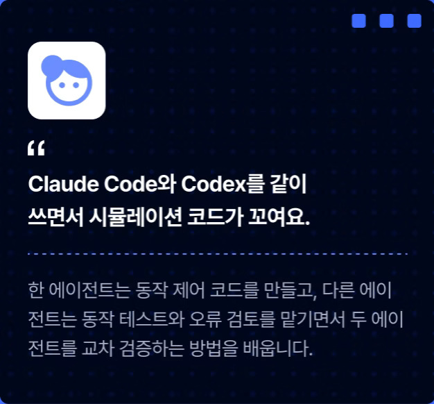 ImageSlide