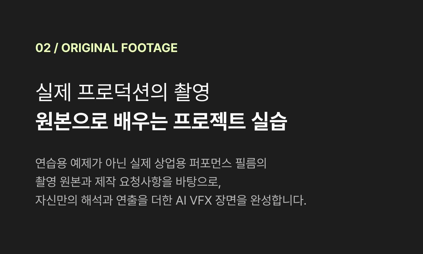 ImageSlide