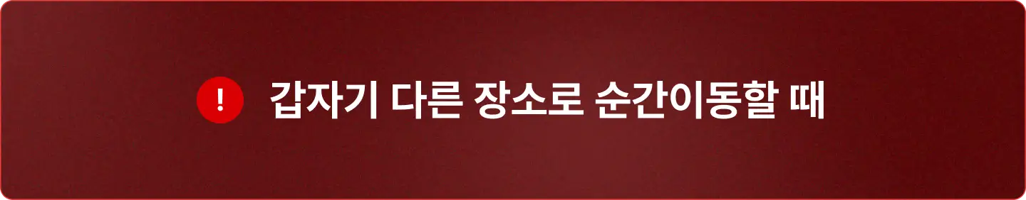 ImageSlide