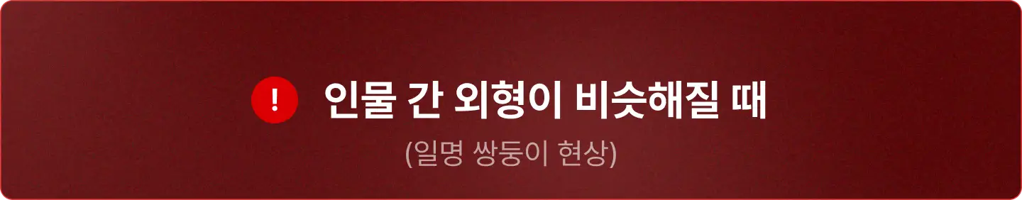 ImageSlide