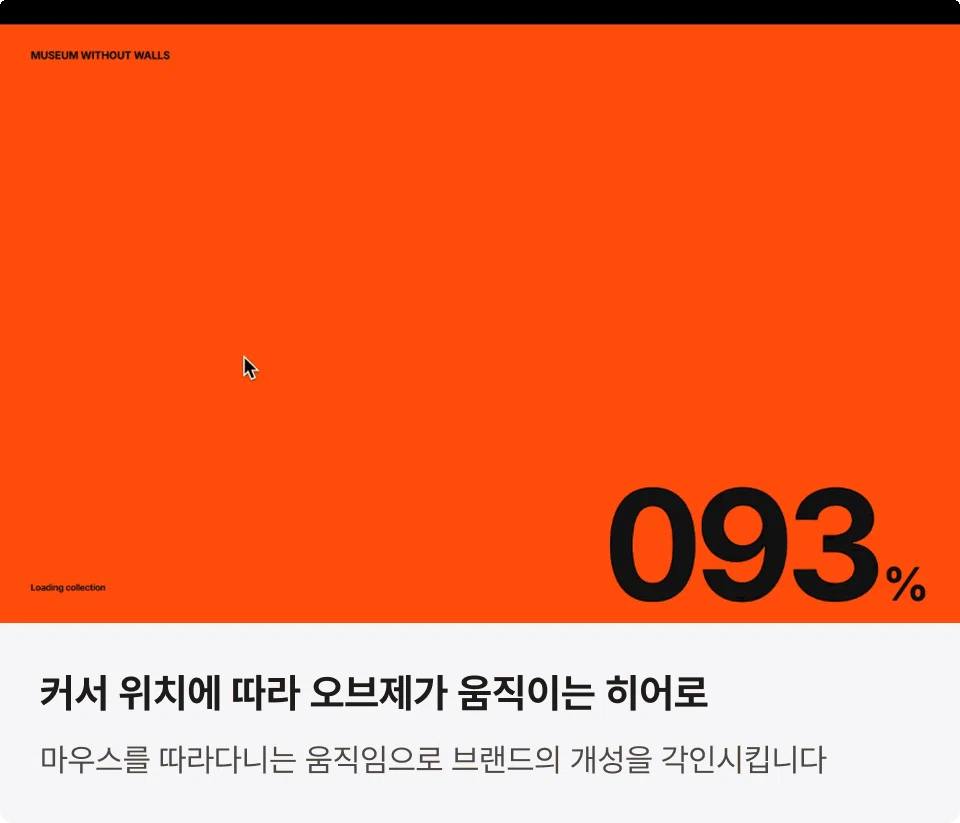 ImageSlide