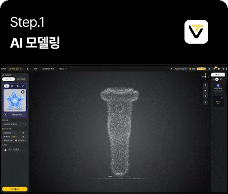 ImageSlide