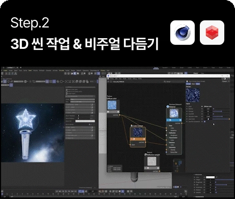 ImageSlide