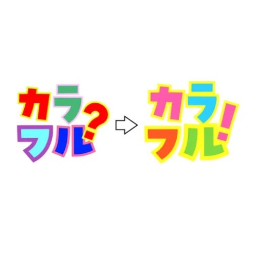 <p><strong>ロゴ制作のつまづきポイントと改善策</strong></p>