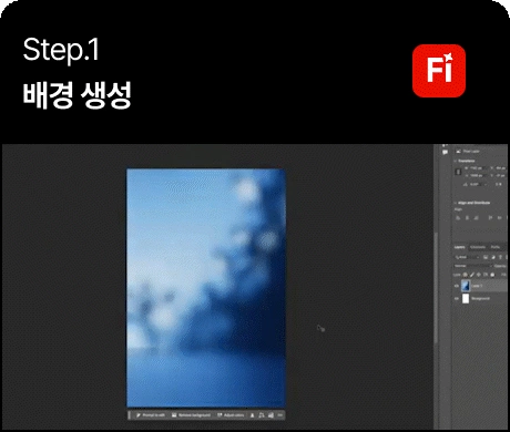 ImageSlide